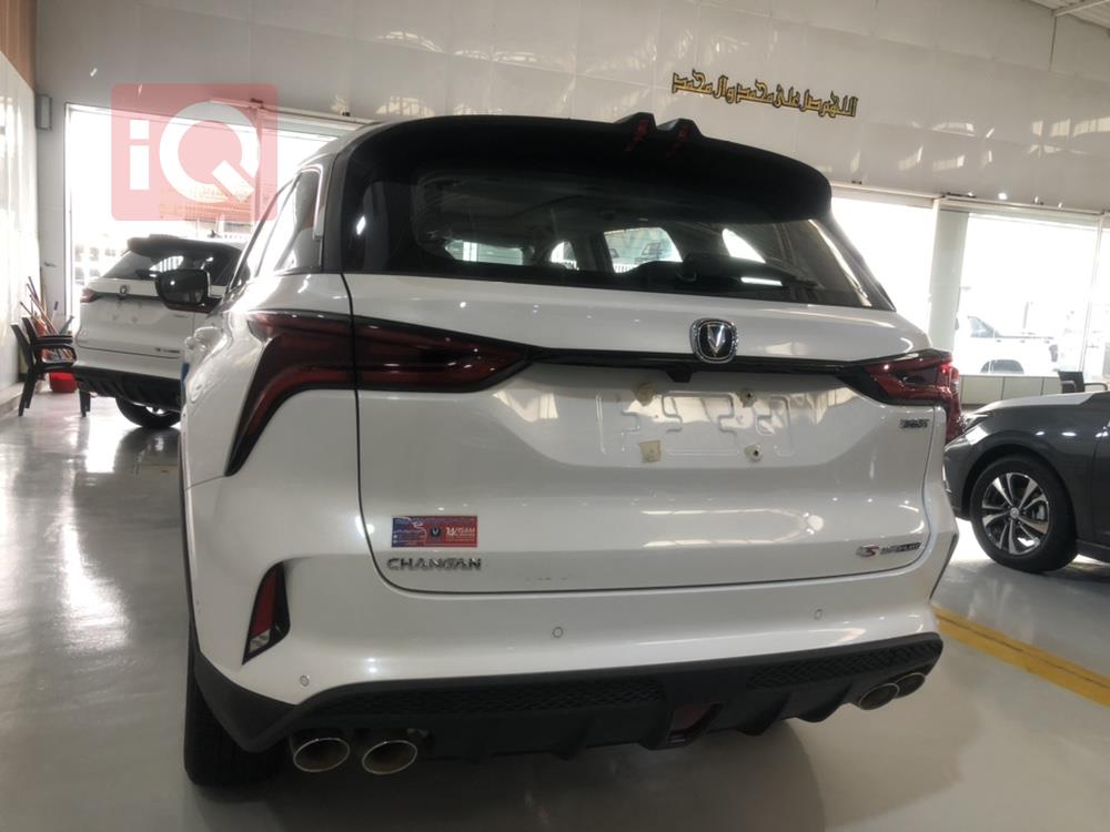 شانجان CS75